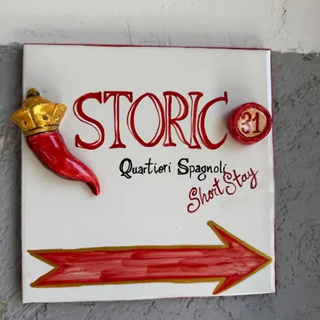 Storico 31 Stanze Ai Spagnoli